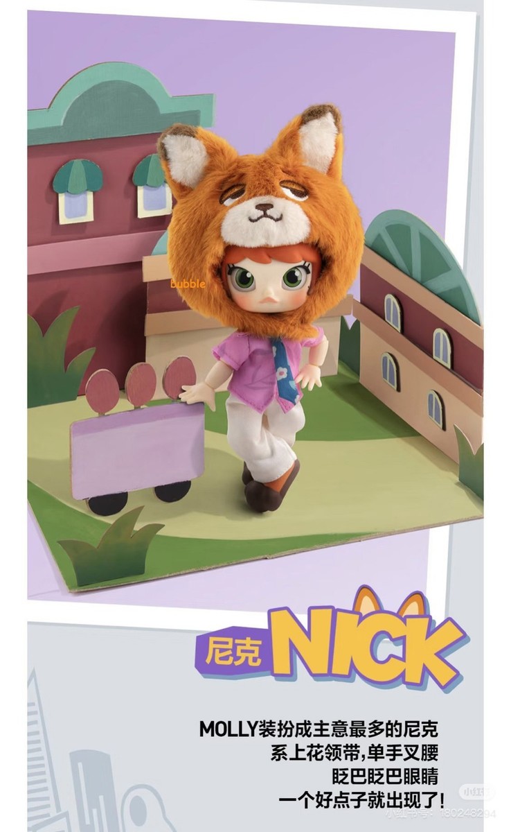 Genuine Molly Zootopia Zootopia 2 Series 1/12 Action Figure | eBay