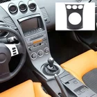 Carbon Fiber ABS Center Console Gear Panel Trim For Nissan 350Z Z33 AT 2003-2006
