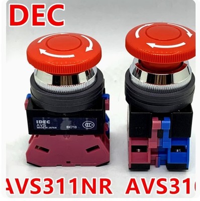 1PC New     head self-locking scram switch AVS322NR  *pt