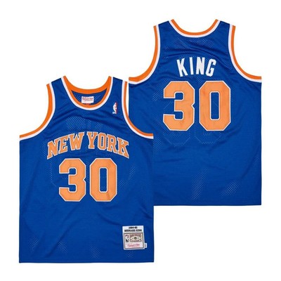 Bernard King New York Knicks Basketball Jersey - NWT - Multiple Sizes