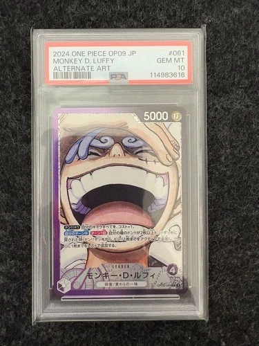 Monkey D. Luffy L Leader Parallel PSA10 ONEPIECE Card OP09-061 New Japan