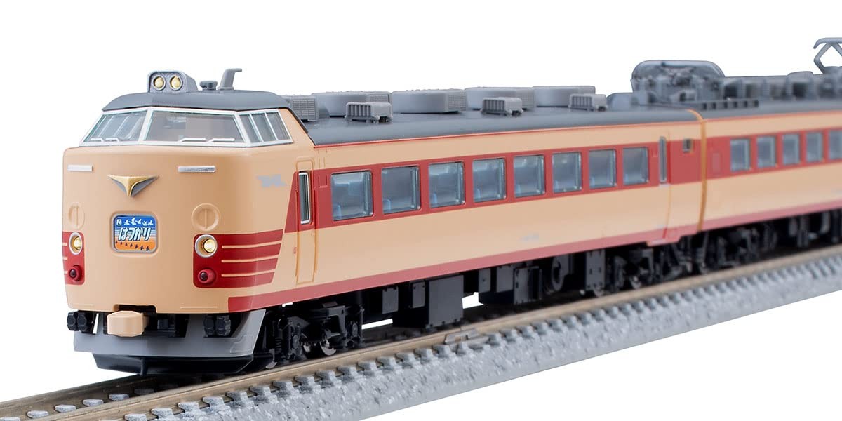 TOMIX N Gauge JNR 485 1500series Hatsukari Basic Set 98795 Model