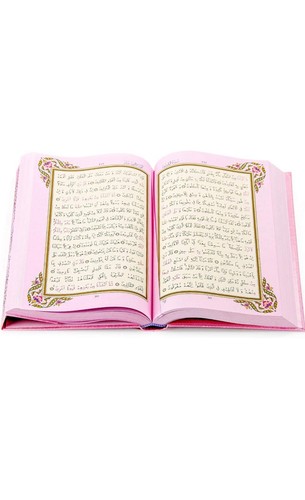 Kuran-i Kerim,Benim Kur'anın ( Hafız Boy - Pembe Kapak - Kod: 150 )20x14 Cm - Imagen 2 de 3