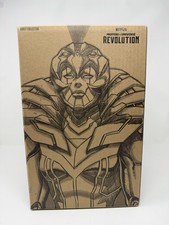 2023 Masters of the Universe  MOTU Revolution Motherboard Figure Netflix SDCC