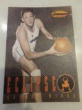 1994 Classic George Mikan Hall Of Fame