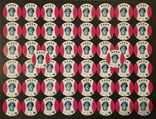 Lot of 50 J.R. RICHARD 1981 MSA Discs (Peter Pan/Sunbeam) Baseball Cards BB5692