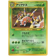 Ariados No. 168  Neo Genesis 2000 Japanese Pokemon Card Vintage WOTC