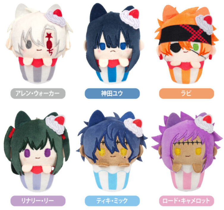 D.Gray-man Cupcake Tapinui Plush Mascot Set of 6 H80mm 3.1