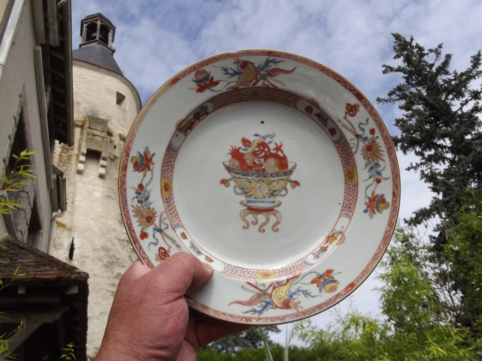 Chine Assiette porcelaine chinoise Kangxi/Yongzheng semi-barde ou Ji ancienne N4 - Photo 2/4