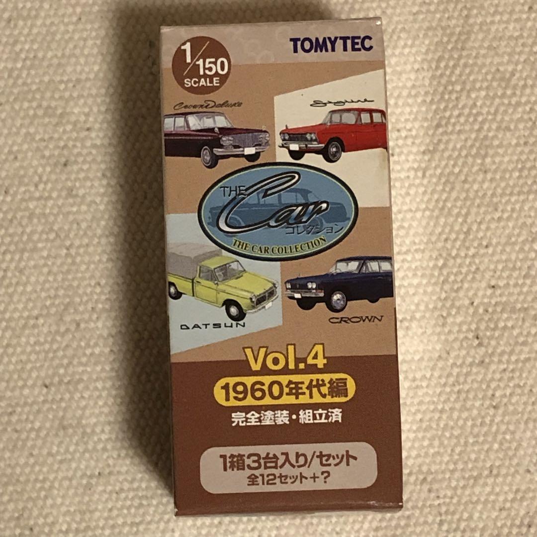the c ar コレクション　vol.4 1960年代編 the c ar コレクションvol.4 1960年代編