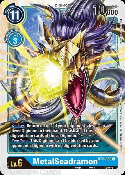 BT2-030 MetalSeadramon Rare Mint Digimon Card