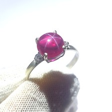 Red Star Ruby Gemstone Ring 925 Solid Sterling Silver Ring Stone Size 8x8mm Gift