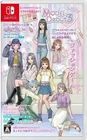 Model Debut3 #Nicola Nintendo Switch FuRyu Free Ship w/Tracking# New from Japan