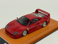 1/43 BBR Ferrari F40 from 1987 in Rosso Corsa Red  Ferrari dealer Edition ABG303