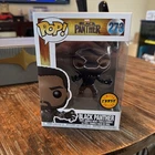 Funko Pop! Vinyl: Marvel - Black Panther (Masked) (Chase) #273