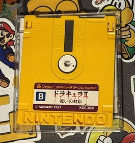Dracula II 2 Castlevania Simons Quest Famicom Disk System Japan Import US Seller