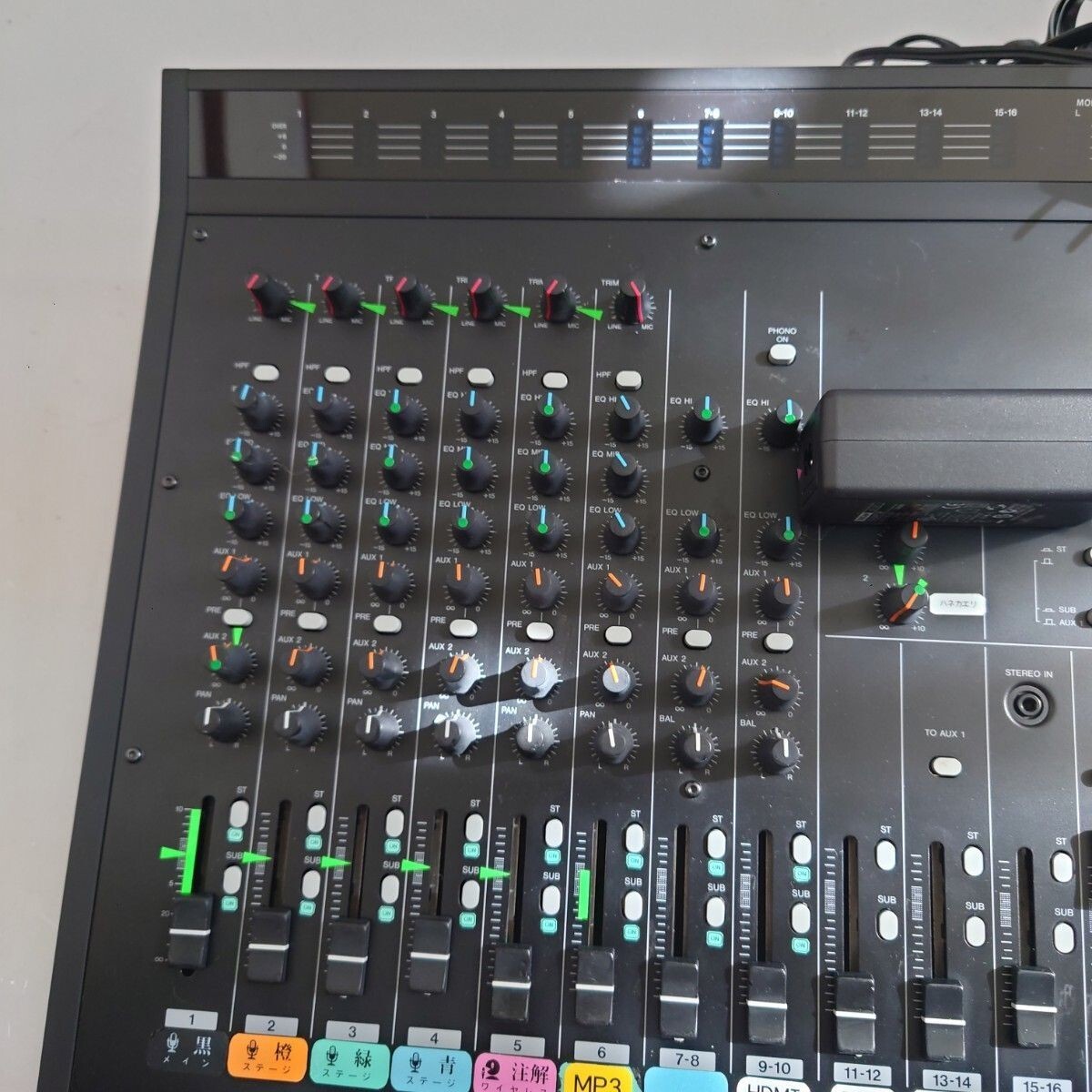 Tascam M-164 16 Channel Mixer w/ AC-DC Working tested Good Tascam M-164 16 Channel Mixer w/ AC-DC Working tested Good