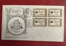 March 31, 1960 US FIRST DAY COVER 4 Cents AMERICAN CREDO The Aristrocrats Cachet