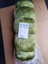 Commercial fishing net 5 1/16 inch 29 mesh 630ft  Twist / Premium  gill-net