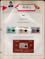 UAE DUBAI 1963-1964 US JFK THE MOST POPULAR WORLDWIDE US PRESIDENT