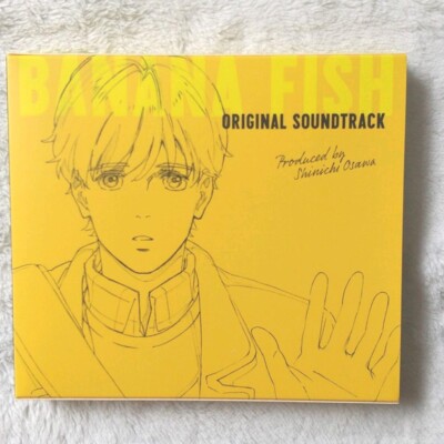 BANANA FISH ANIME SOUNDTRACK CD JAPANESE / BANANA FISH Original