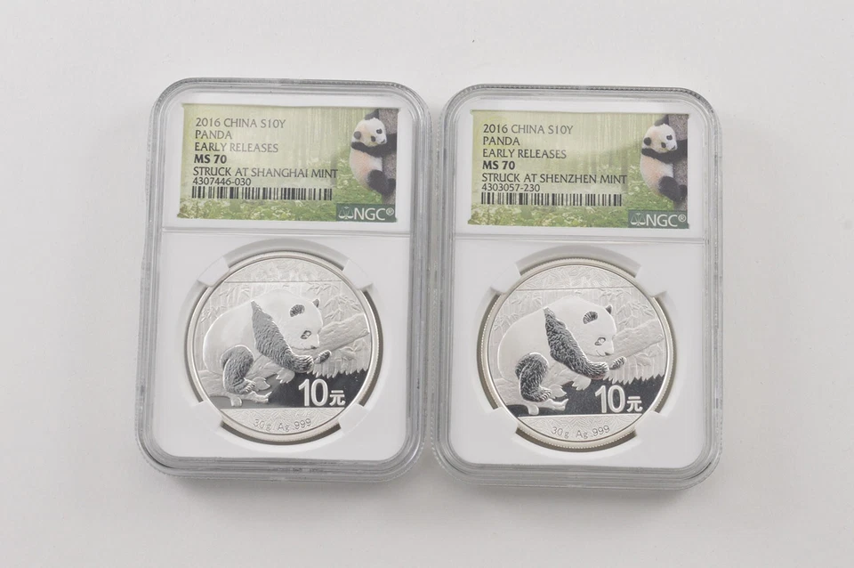 Lot (2) MS70 2016 China 10 Yuan Panda - Graded NGC - Box *9452 - Image 2 of 4