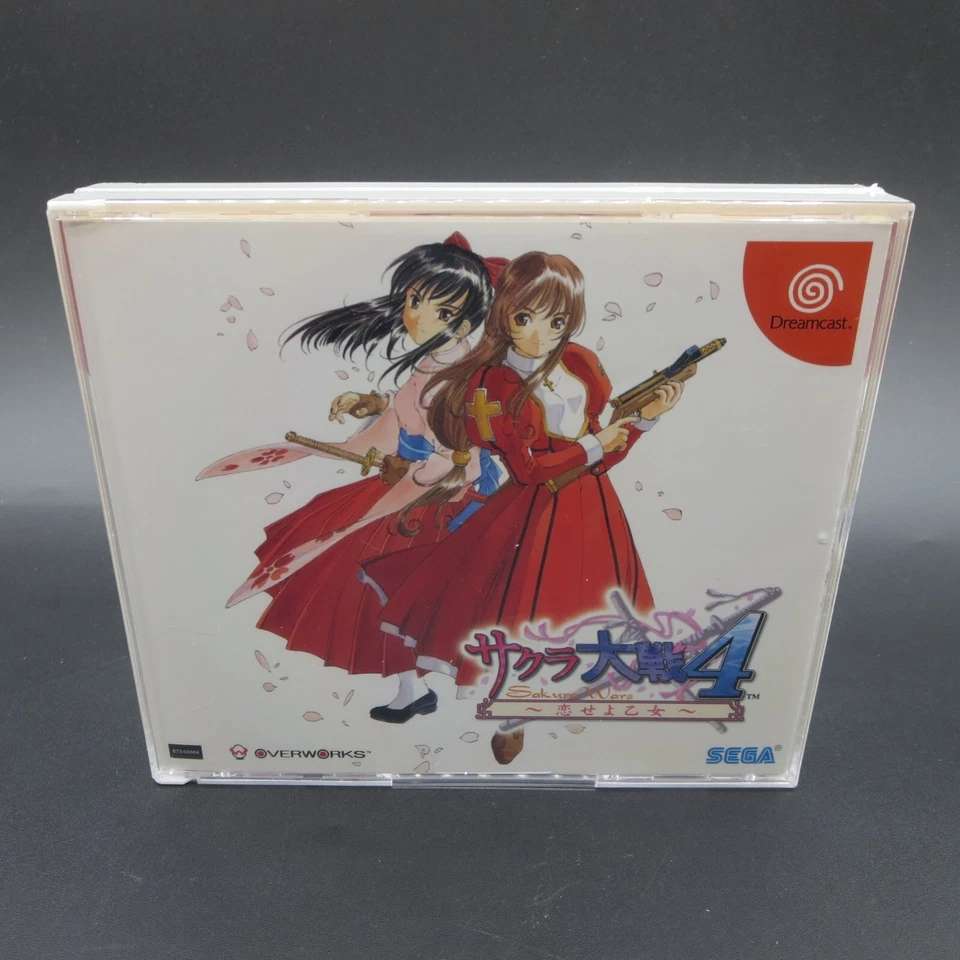 Sakura Wars 4 Dreamcast Limited Edition SEALED Game Japanese NTSC-J - Image 4 of 4