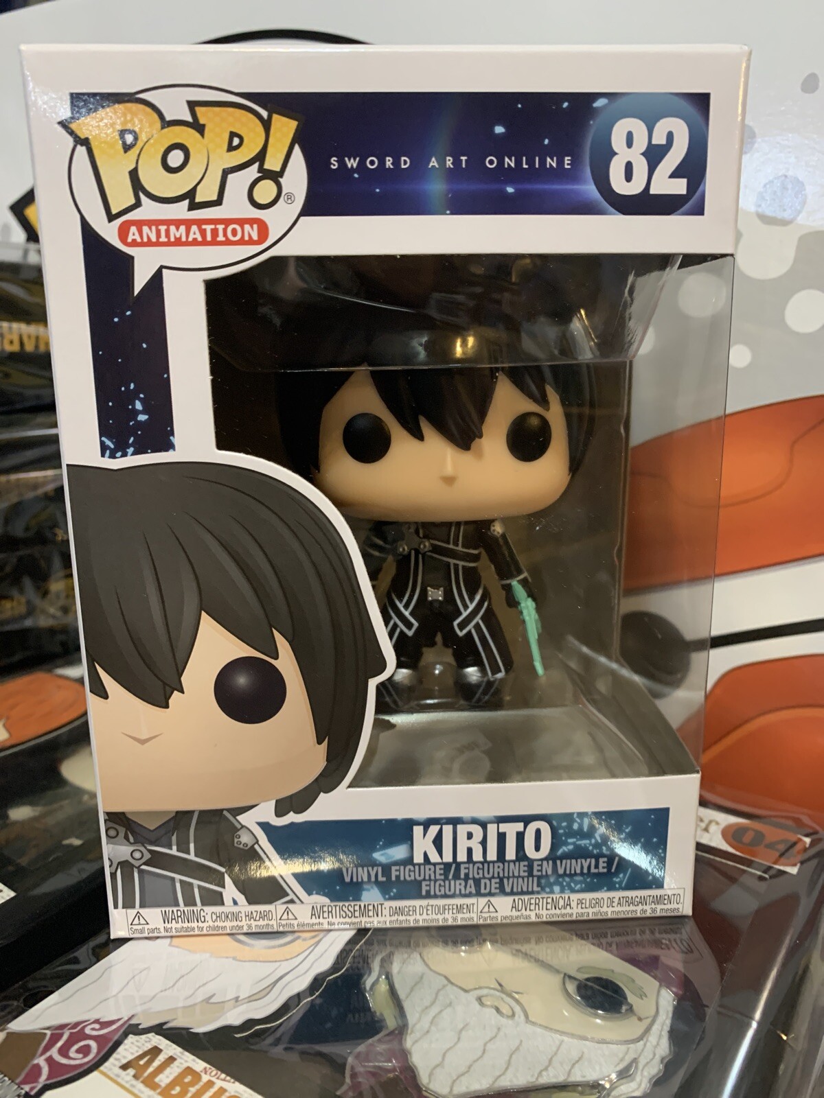 sao pop vinyl
