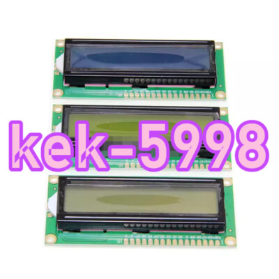 1PC LCD1602A Blue screen/yellow-green screen/gray screen/ LCD display 5V #LL