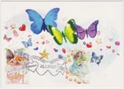 Finland Maxi 2010, Valentine's Day, Fairy, Mint