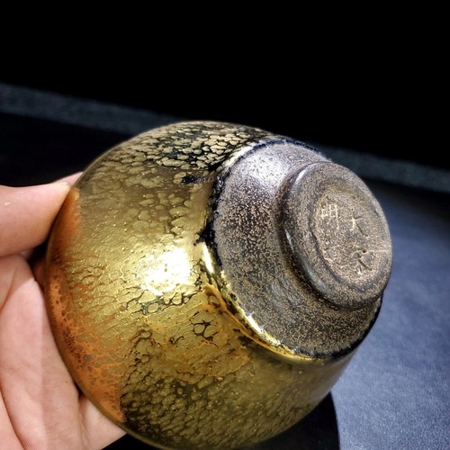 5" China Antik Song Dynastie Jian Ofen Ofen Wechsel Gold Öl Tropfen Schale - Bild 7 von 8