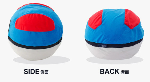 Pokémon Monster Ball Ottoman (3 Stile) Perlenkissen mit Memory Foam NEU JAPAN - Bild 11 von 13