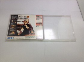 Garou MARK WOLVES Dreamcast Software Japan J2