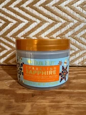 Tree Hut Whipped Shea Body Butter, 8.4oz (Multiple Scents)