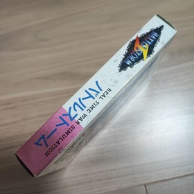 Famicom Software Battle Storm