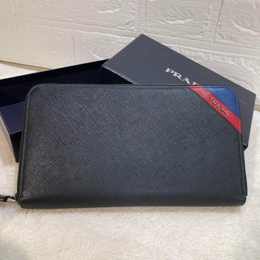 Prada Saffiano Leather Round Zipper Wallet Authentic Pre-Owned  