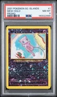 2001 POKEMON SOUTHERN ISLANDS PROMO #1 MEW-HOLO PSA 8