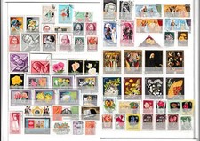 HONGRIE LOT TIMBRES OBLITERES BON ETAT