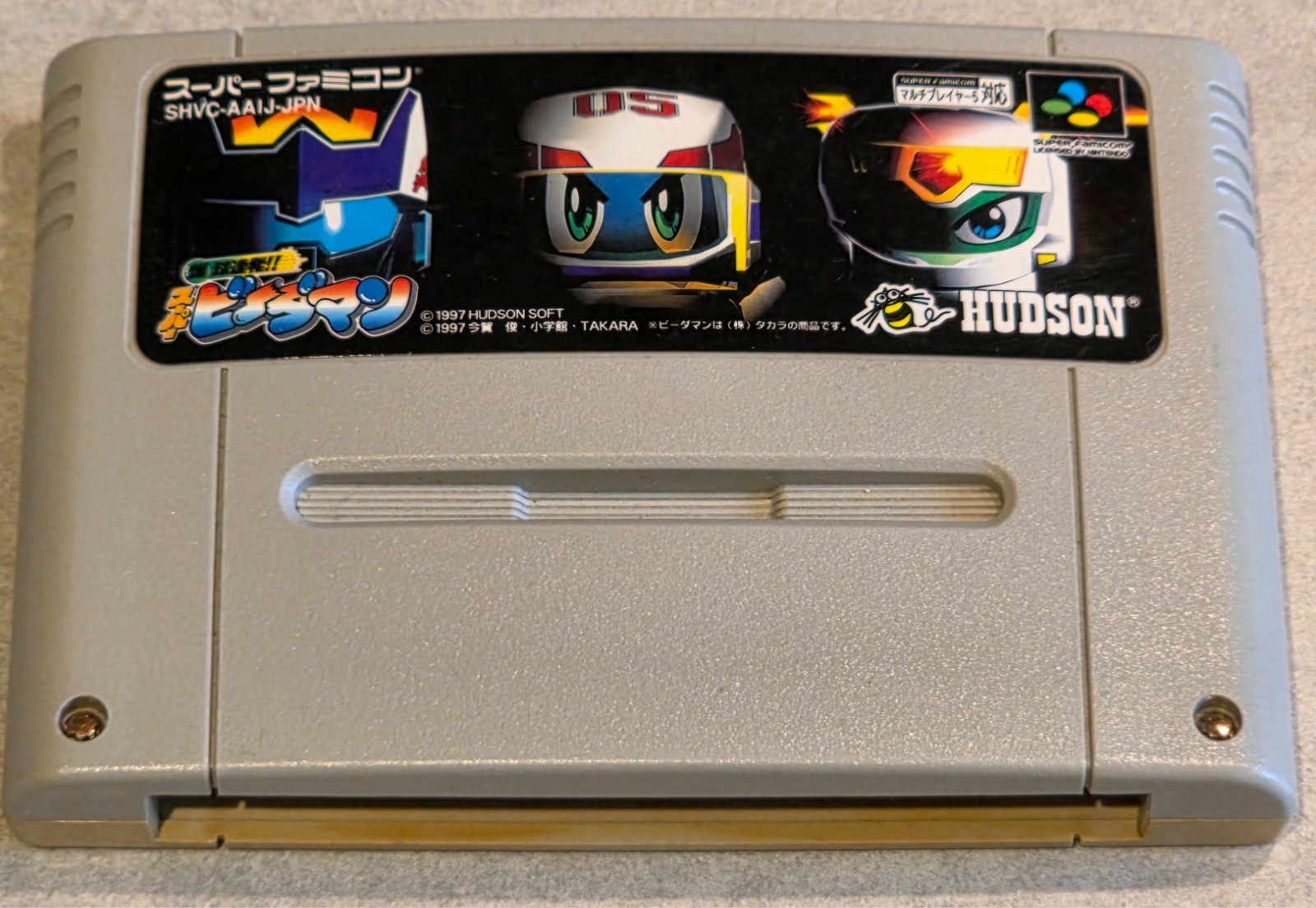 Bakukyuu Renpatsu Super B-Daman SUPER NINTENDO NES FAMICOM JAP