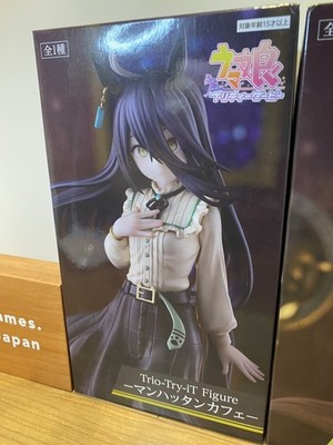 Uma Musume Pretty Derby Trio-Try-iT Figure Manhattan Cafe Agnes