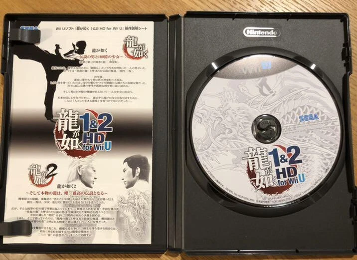 Yakuza 1 & 2 HD for Wii U Ryu ga Gotoku Nintendo Wii U Japan Tested - Image 3 of 4