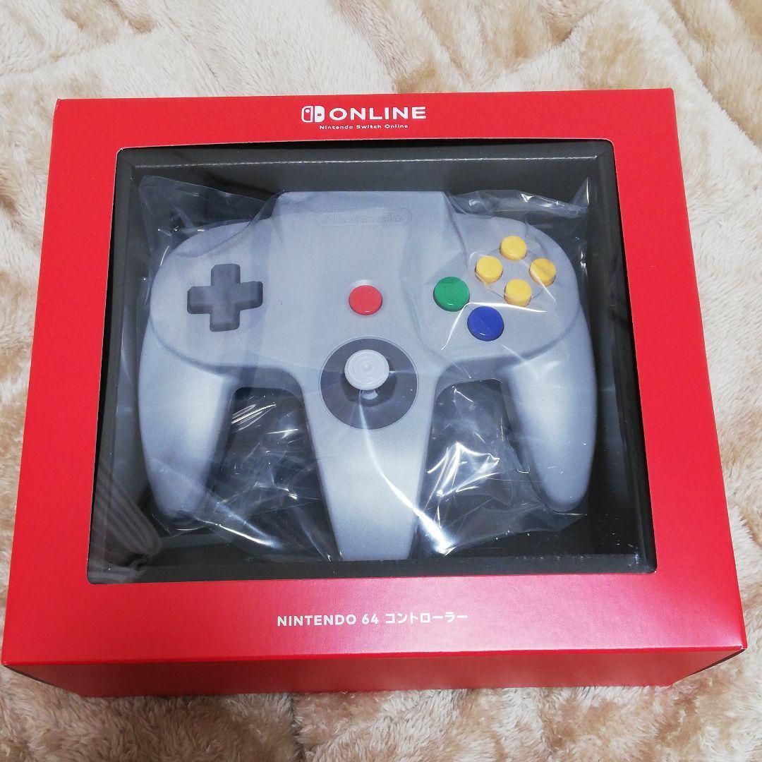 Nintendo Switch Limited Nintendo 64 N64 Controller Wireless | eBay