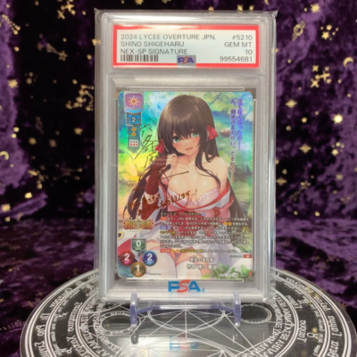 PSA 10 Lycee Overture Nexton 3.0 LO-5210-S SP Takenaka Shino