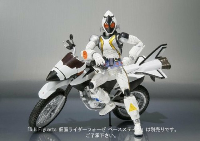 Bandai 4543112736628 Kamen Rider FORZE Machine Massigler Special ...