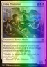Magic the Gathering MTG Urbis Protector (37) Masters 25   LP FOIL