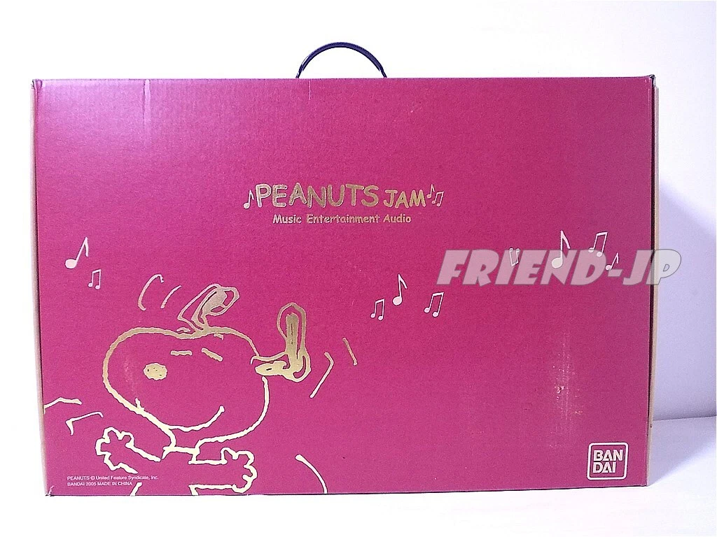 Snoopy x Little Jammer PEANUTS JAM Music Sound Audio Gimmick Figure w/OriginaBox