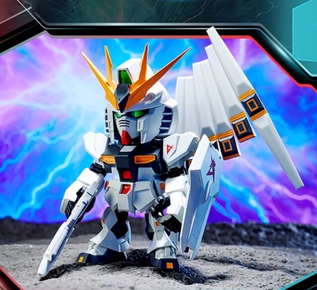 ⑥ QMSV mini RX-93 vGUNDAM Aurora Ver. In Stock Genuine Bandai QMSV Mini Gundam RX-93 V Blind Box