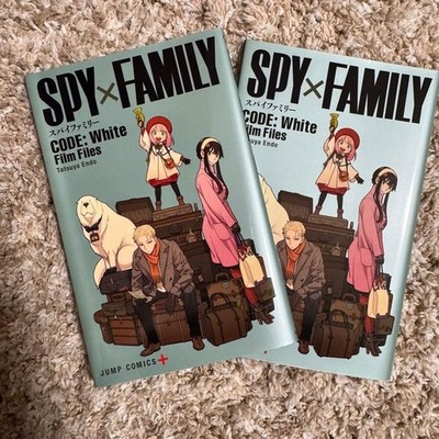 SPY x FAMILY Code: White - Film Files ~ Movie Manga [Limited] | eBay