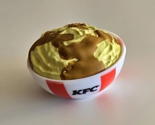Mini Brands!: KFC 'Potato and Gravy' ("RARE") Zuru 2024 VGC