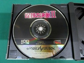 Admiral's Decision II (with obi/command all base adjacency diagram) Sega Saturn